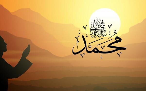 Titip Salam kepada Rasulullah