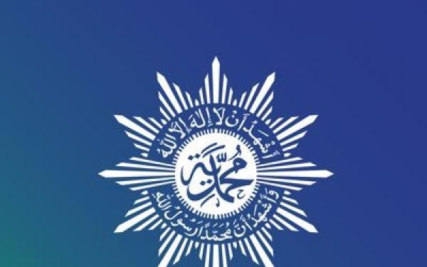 Muhammadiyah Prediksi Idul Fitri 2024 Bareng dengan Pemerintah