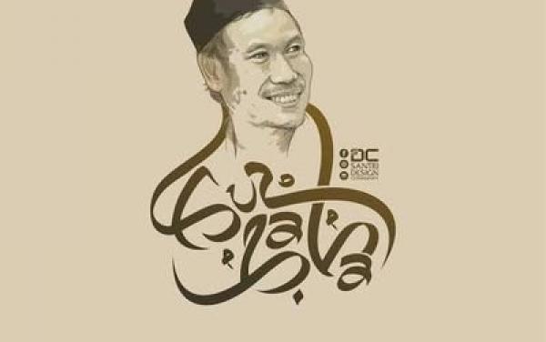 Gus Baha Jelaskan Awal Mula Lailatul Qadar