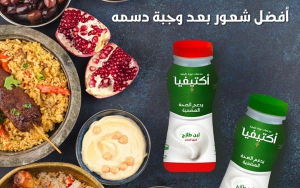 Jadi Produsen Terbesar, AlSafi Danone Dorong Kemandirian Produk Susu Lokal di Irak