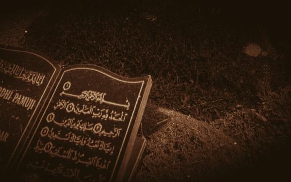 Memangnya Boleh Memindahkan Makam untuk Keperluan Publik? Bagaimana Hukumnya?