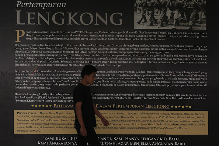 Museum Juang Taruna di Tangerang, Banten, Senin (29/7/2024). (Foto: Edwin B/ Muslim Obsession)