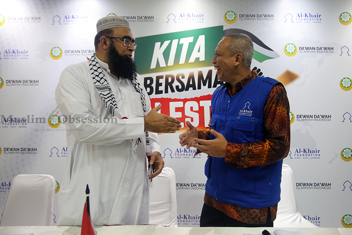 Al Khar Foundation mengajak memberikan bantuan masyarakat Gaza pada saat acara silaturahmi di Gedung Dewan Dakwah Islamiyah Indonesia (DDII), Jakarta Pusat, Jumat (16/8/2024). (Foto: Edwin B/ Muslim Obsession)