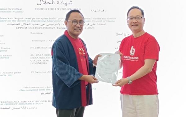 Sepatu Bocorocco Kantongi Sertifikat Halal