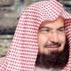 10 Fakta Imam Masjidil Haram Syeikh Abdul Rahman Al-Sudais