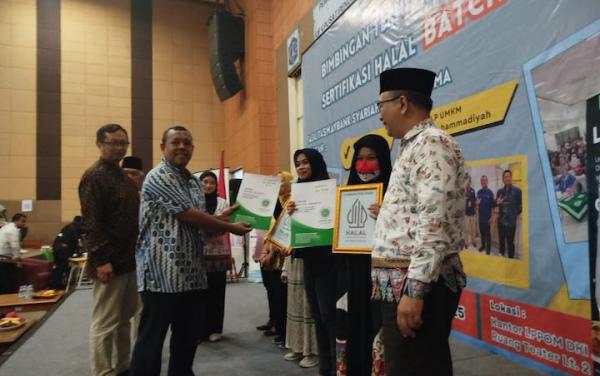Gandeng Maybank Syariah, LPPOM MUI Jakarta Gelar Pelatihan Digital Sertifikasi Halal
