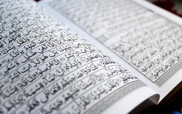 Tiga Ayat Turun di Bulan Sya’ban