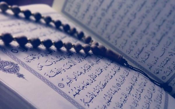 Nuzulul Quran dengan Lailatulqadar Apa Bedanya?