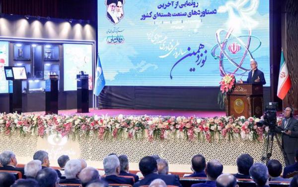 Presiden Iran Pezeshkian Tolak Serang Israel