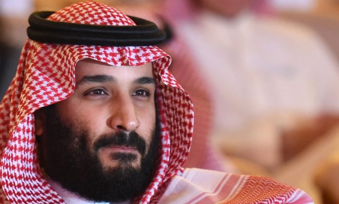 Mohammed bin Salman Al-Saud