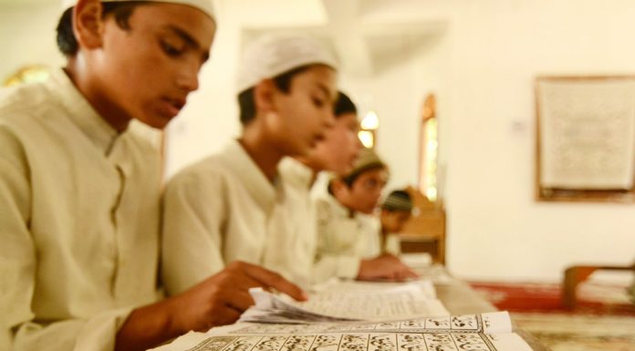 Penghafal Quran