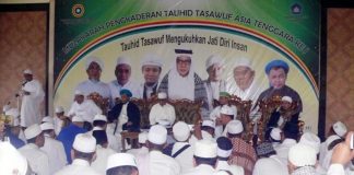 Ulama Tasawuf
