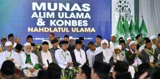 Musayawarah Nasional Alim Ulama dan Konferensi Besar Nahdlatul Ulama di Kota Banjar.
