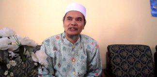 Rais Syuriyah PBNU KH Afifuddin Muhajir.