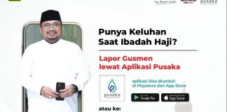 Aplikasi Lapor Gusmen (Foto: Kemenag)